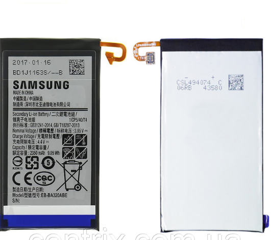Акумуляторна батарея (АКБ) для Samsung EB-BA320ABE (A320F Galaxy A3 (2017)), 2350 mAh