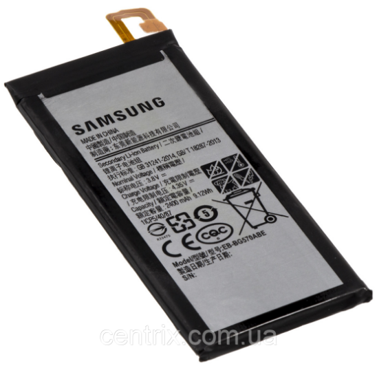 Акумуляторна батарея (АКБ) для Samsung EB-BG570ABE (G570 Galaxy On5 (2016)), 2400mAh