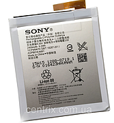 Акумуляторна батарея (АКБ) для Sony AGPB014-A001, (E2303 Xperia M4 Aqua LTE/E230/E2312/E2333/E2353/E2363)