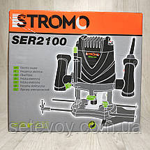 Під 8-12 цангу! Фрезер по дереву STROMO SER 2100 Вт, фото 3
