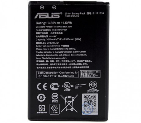 Акумуляторна батарея (АКБ) для Asus B11P1510 (ZenFone Go ZB551KL), 3010mAh