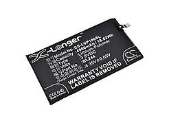 Акумуляторна батарея (АКБ) для Lenovo BL244 (Vibe P1/Vibe P1 Pro/Vibe P1 Turbo), 4900 mAh