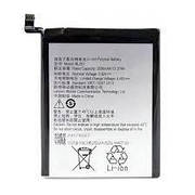 Акумуляторна батарея (АКБ) для Lenovo BL261 (K5 Note Vibe/K52t38/Lemon K5 Note Dual Sim), 3500 mAh
