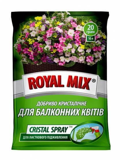 CRISTAL SPRAY для балконних рослин 20 г Garden Club, фото 1