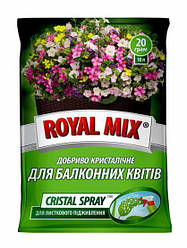 CRISTAL SPRAY для балконних рослин 100 г Garden Club
