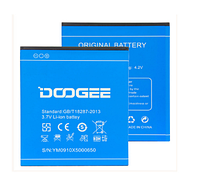 Аккумуляторная батарея (АКБ) для Doogee X5 /X5 Pro/X5S, 2400mAh