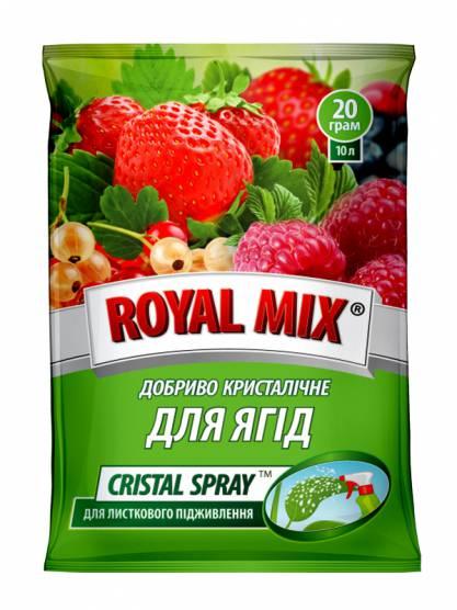 CRISTAL SPRAY для ягод 20 г Garden Club