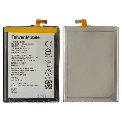 Акумуляторна батарея (АКБ) для ZTE Blade A452, Blade X3, E169-515978 , Li-ion, 3.8, 4000 маг, фото 1