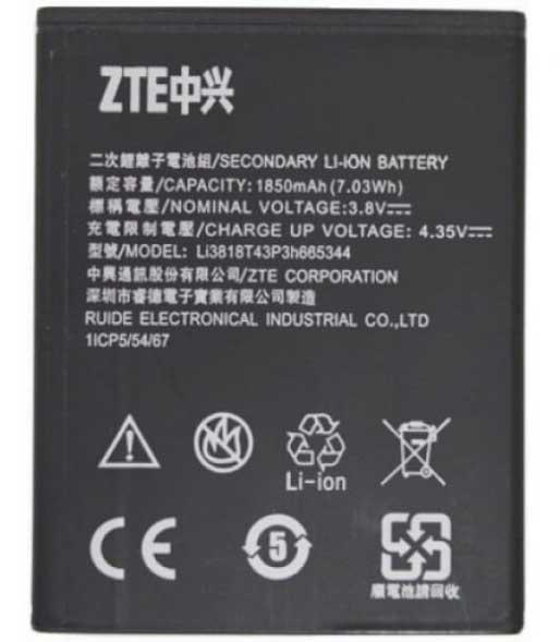 Акумуляторна батарея (АКБ) для ZTE Blade GF3, Li3818T43P3h665344, Li-ion, 3,8, В 1850 маг