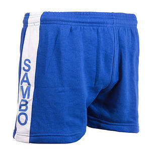 Самбівка синя Velo 750 г/м2 зріст 150 см, фото 2