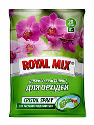 CRISTAL SPRAY для орхідей 100 г Garden Club