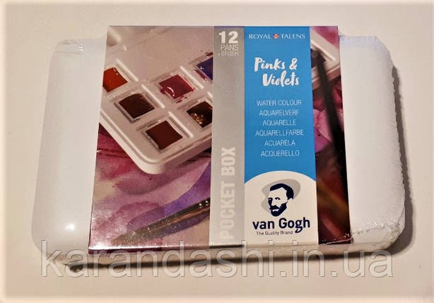 Набір акварельних фарб VAN GOGH Pins&violet 12 кювет + пензель 20808642, фото 2