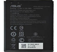 Акумуляторна батарея (АКБ) для Asus B11P1602 (ZenFone Go ZB500KL/ZenFone Live ZB501KL), 2600mAh