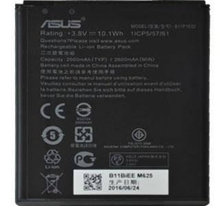 Акумуляторна батарея (АКБ) для Asus B11P1602 (ZenFone Go ZB500KL/ZenFone Live ZB501KL), 2600mAh, фото 1