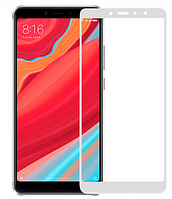 Защитное стекло для Xiaomi Redmi S2 Full Glue (0.3 мм, 3D, с олеофобным покрытием) цвет белый