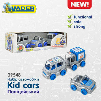 Набір іграшкових машинок "Kid cars" (поліцейський) 39548 G-Rich