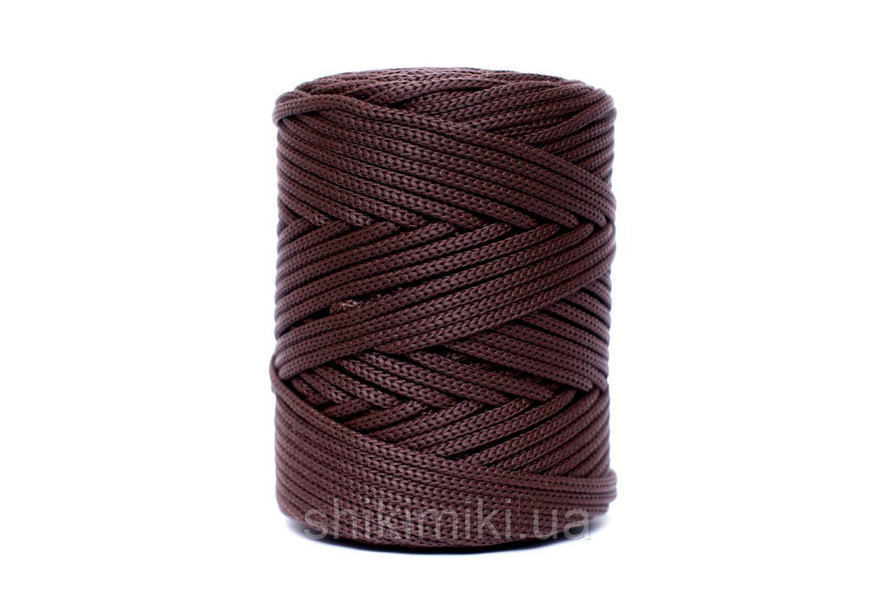Поліпропіленовий шнур PP Cord 5 mm, колір Шоколад
