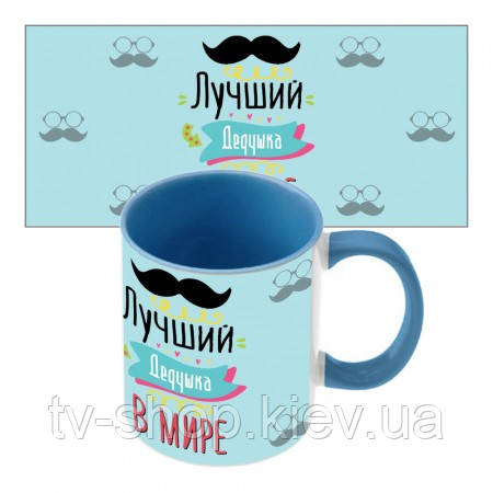 Чашка Бабусі/Дідушці, фото 1