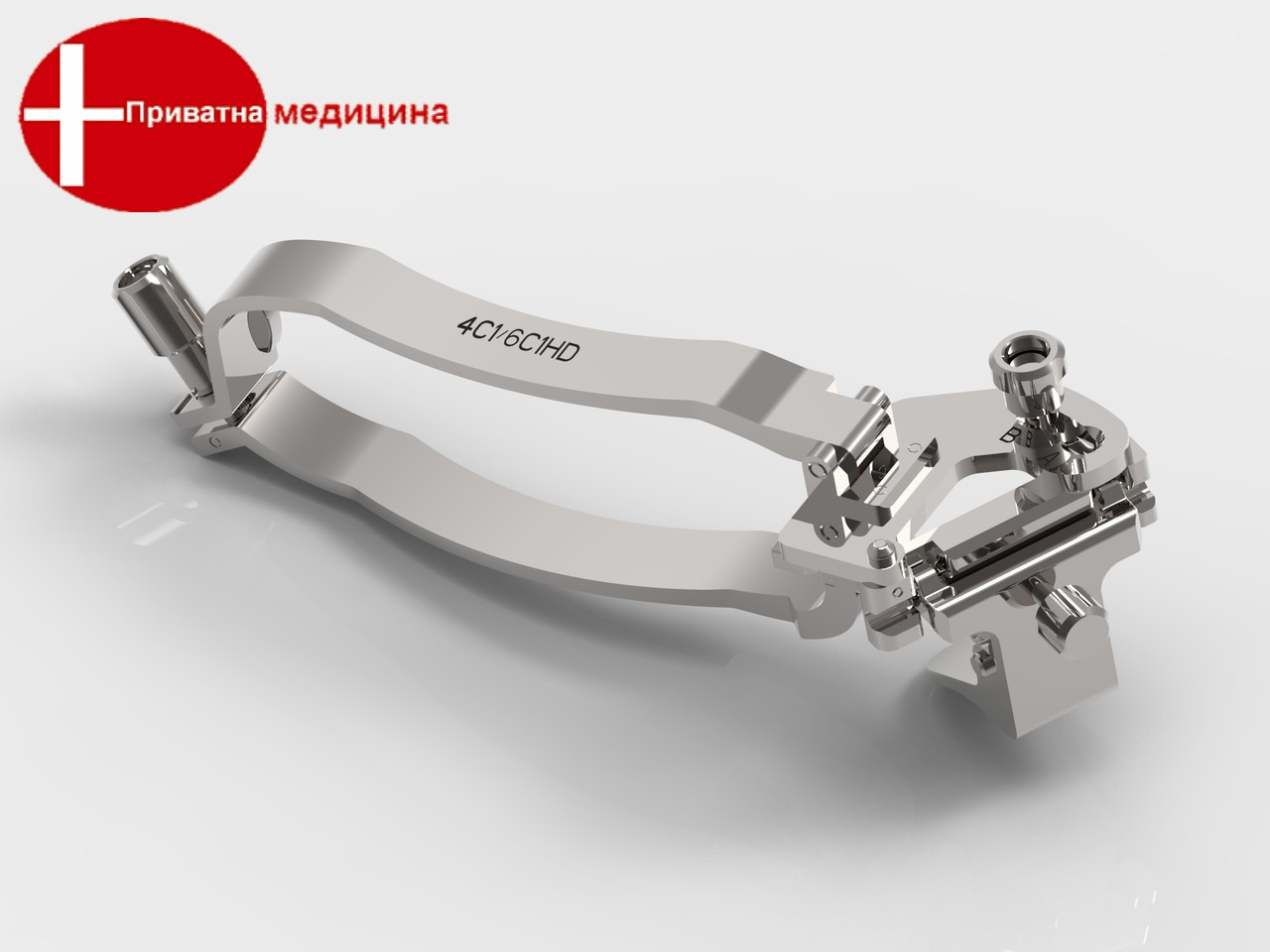 Биопсийная насадка для датчика 6C1HD Siemens