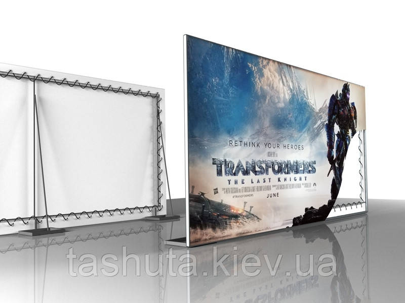 Бренд волл усиленный с двойным каркасом 2х3 м Ташута  (12-31200-01)