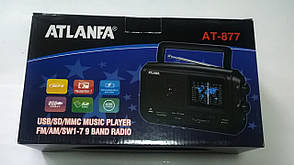 Портативна колонка ATLANFA AT-877