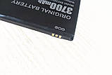 Акумулятор для смартфона Doogee X7 X7 PRO 3700 mAh, фото 4