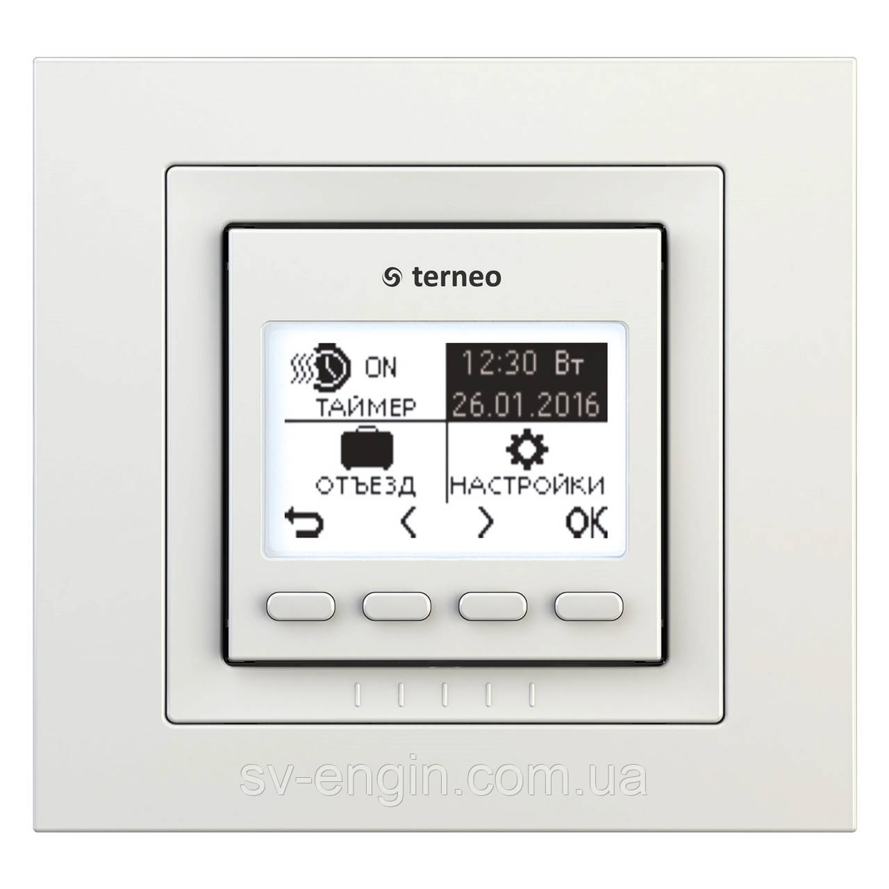 S, S UNIC, PRO, PRO UNIC (DS ELECTRONICS, Украина) - терморегуляторы для теплого пола - фото 4 - id-p854009569