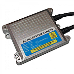 Блок розпалювання Baxster HX35-12V з обманкою