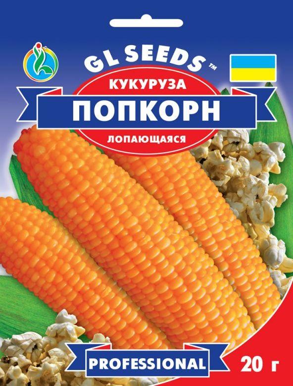 Насіння кукурудзи Поп корн 20 г Суперрання .TM GL Seeds, фото 1