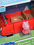 Ігровий набір Peppa — МАШИНА ПЕППИ (машинка, фігурка Пеппи), фото 4