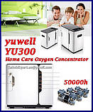 New Портативний концентратор кисню Yuwell YU300 Oxygen Concentrator 5L/min, фото 3
