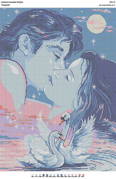 Схема для вишивання бісером БА2-019. ПОЦЕЛУЙ, фото 1