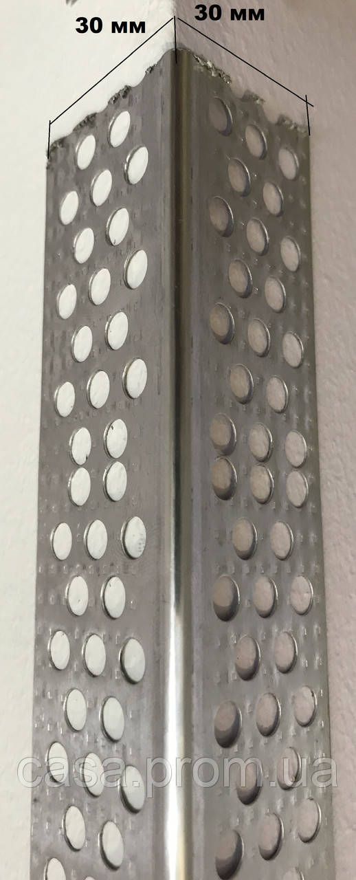 Захисний куточок перфорований алюмінієвий канташуль 30 мм х 30 мм 3 м, 0,4 мм, у Дніпрі