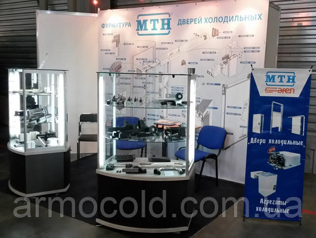Приглашаем посетить стенд МТН на четырнадцатой специализированной выставке технологий промышленного хладоснабжения «Промышленный холод 2015»