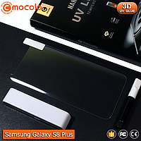 Захисне скло Mocolo Samsung Galaxy S8 Plus Nano Optics UV Liquid Tempered Glass 3D (Clear)