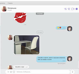 Маникюрный столик нашей постоянной покупательницы 2