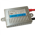 Блок розпалювання Baxster HX50-S32F 12/24 V 55 W