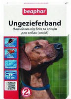 Нашийник Беафар для собак проти бліх і кліщів синій 65см