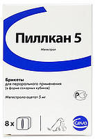 Пилкан 5 для контрацепції кішок і собак, 8 кубиків