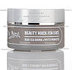 Др Нона Грязь Мертвого моря, грязьова маска для обличчя/ Dr.Nona — Halo Recovering Mud Mask -Dead sea, фото 3