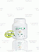 Доктор Нона Лавсин/ Dr.Nona - Halo Lovseen - Dead Sea Minerals Bio-organic Dietary Food Supplement, фото 3