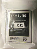 Аккумулятор Оригинал Samsung G350/i8260 /I8262 B150AE