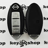 Оригинальный смарт ключ для Nissan Sentra, Maxima (Ниссан) 3 кнопки, ID 46, PCF 7952, 433 Mhz