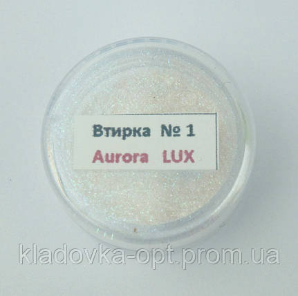Райдужна втирка AURORA LUX "Єдиноріг" №1, фото 2