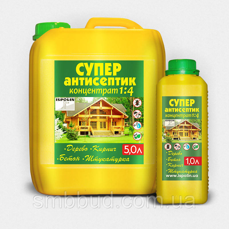 Суперантисептик концентрат 1:4, для дерева, бетону, цегли, штукатурки, фото 1