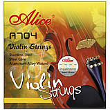 Кофр для скрипки Rafaga розмір 1/8 червоний оксамит +струни+каніфоль, фото 4