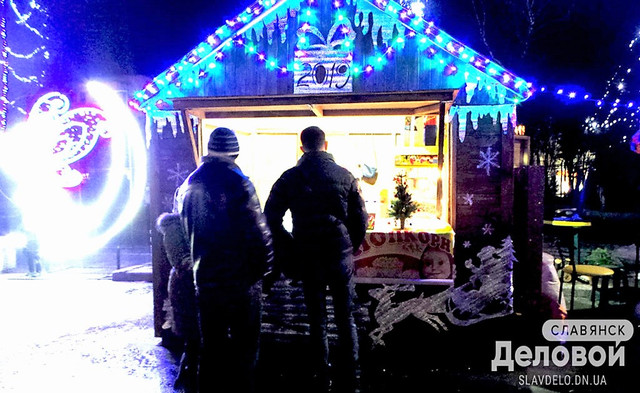 Торгові кіоски, павільйони, ларьки від виробника недорого фото