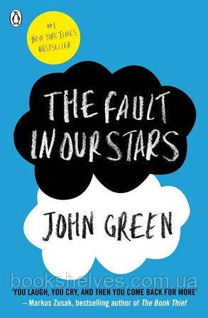 The Fault in Our Stars, фото 1