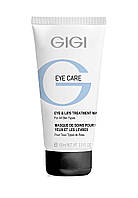 Лечебная маска для век и губ GIGI Eye Care Eyes&Lips Treatment Mask 100 мл