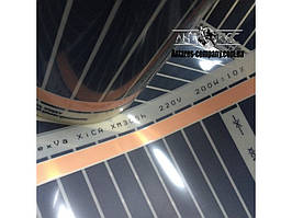 Інфрачервона нагрівальна плівка підвищеної потужності RexVa (потужністю 400 вт/м), розміром 0,50 x 2,50